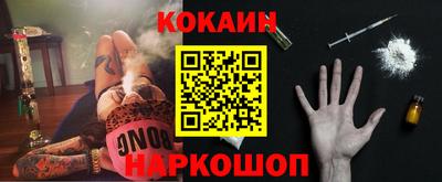 бутират Заволжье
