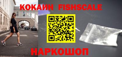бутират Заволжье