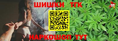 альфа пвп VHQ Заводоуковск
