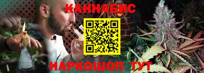 бутират Заволжье