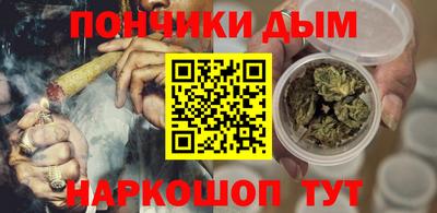 альфа пвп VHQ Заводоуковск