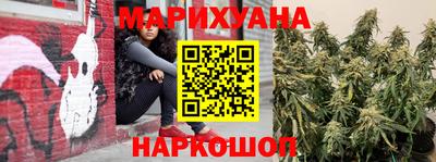 альфа пвп VHQ Заводоуковск