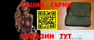 альфа пвп VHQ Заводоуковск