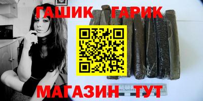 альфа пвп VHQ Заводоуковск