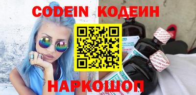 альфа пвп VHQ Заводоуковск