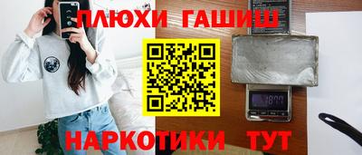 альфа пвп VHQ Заводоуковск