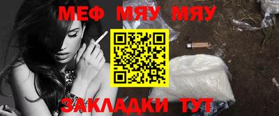 бутират Заволжье