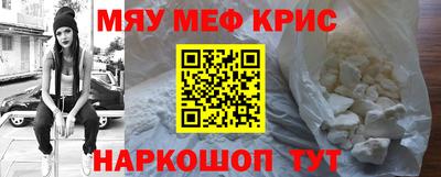 бутират Заволжье