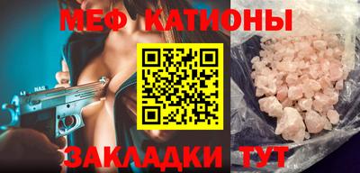 бутират Заволжье