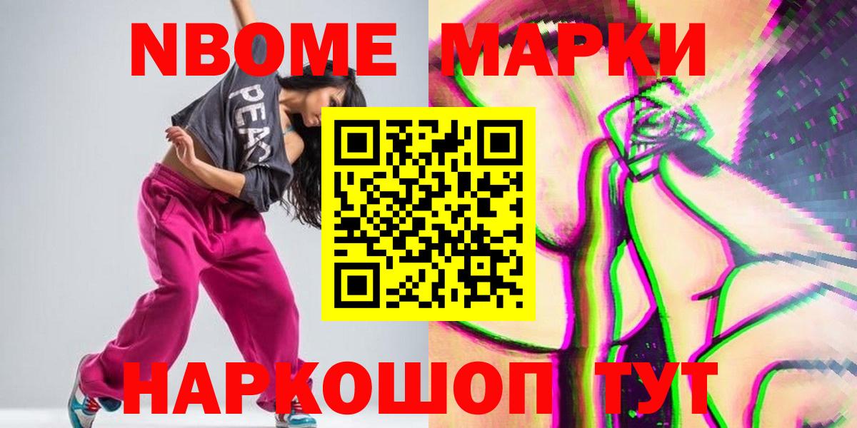 Лсд 25 экстази ecstasy  Вход с VPN  Лсд 25 экстази кислота  Людиново 
